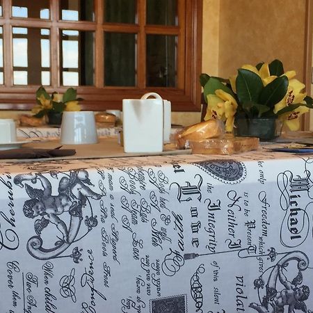 B&B Stellato House ローマ エクステリア 写真